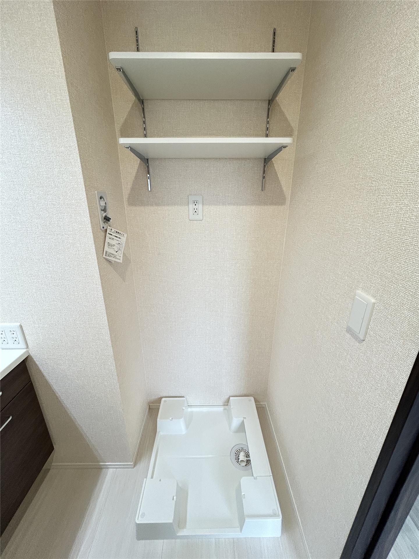 その他設備　洗濯機置場