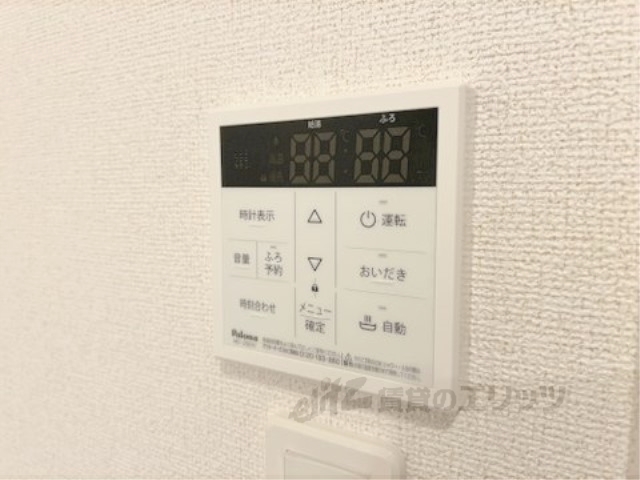 その他設備　給湯器リモコン