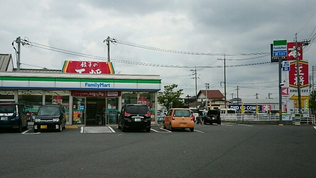 コンビニ　ファミリーマート　岡山平井七丁目店（コンビニ）まで500m