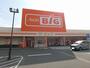 スーパー　ザ・ビッグ輪之内店（スーパー）まで350m