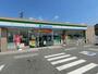 コンビニ　ファミリーマート安八大藪店（コンビニ）まで250m