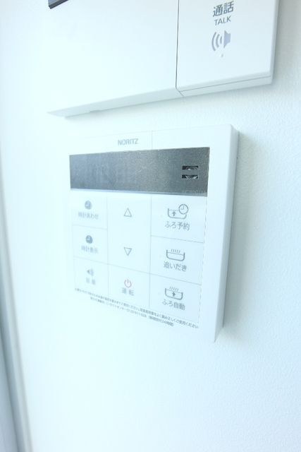 その他設備　★追焚機能★