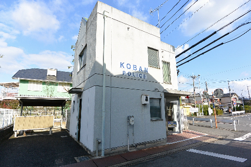 警察署・交番　枚方警察署 北楠葉交番（警察署・交番）まで399m