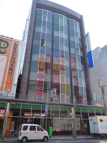 銀行　永和信用金庫本店（銀行）まで440m