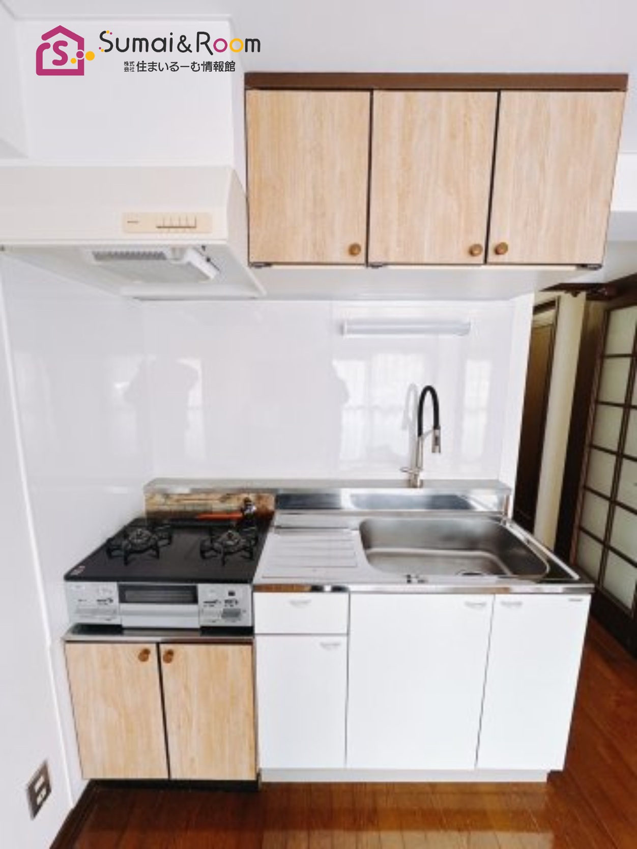 キッチン　※イメージになります。