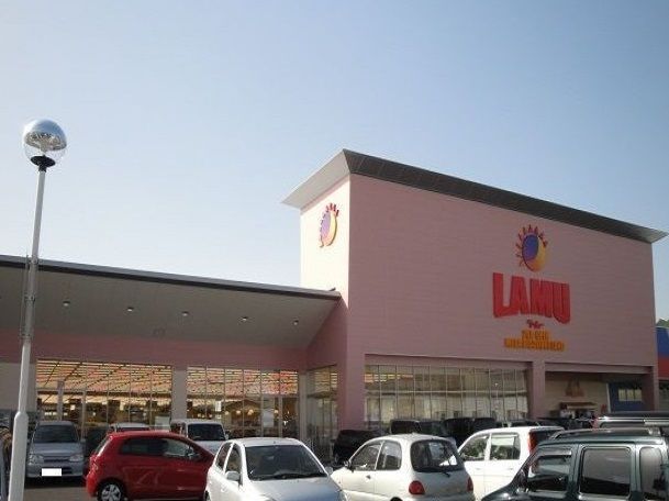 スーパー　ラ・ムー倉吉店（スーパー）まで850m