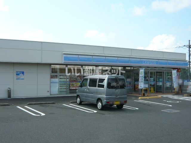 コンビニ　ローソン 松元インター店（コンビニ）まで965m