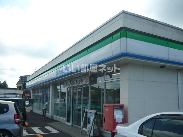 コンビニ　ファミリーマート 松元インター入口店（コンビニ）まで1973m