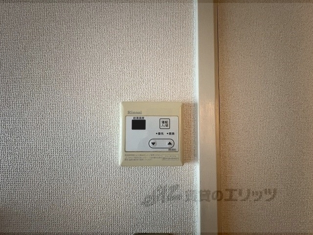 その他設備　給湯器リモコン