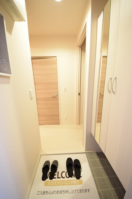 玄関　～ただいまっ～