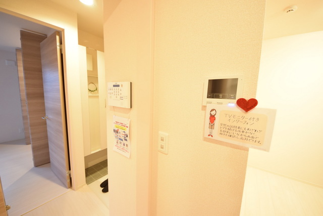 セキュリティ　～はーい、どなたぁ～