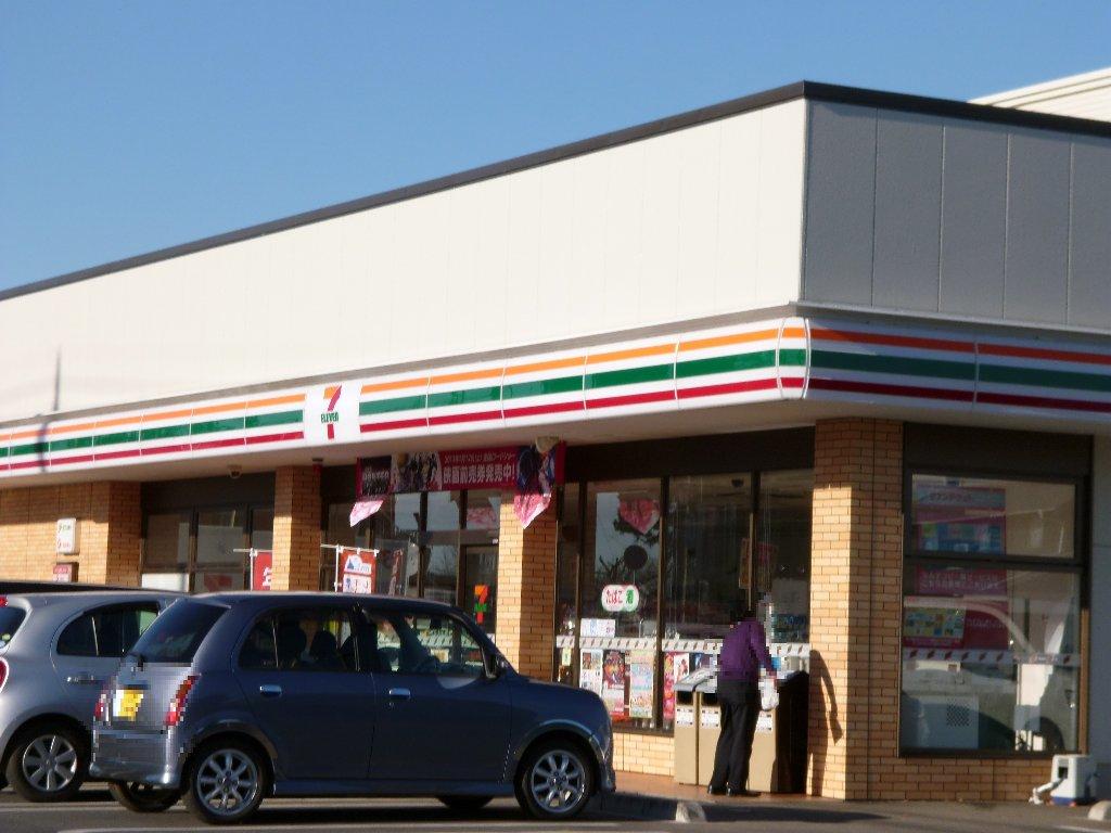 コンビニ　セブン－イレブン富里七栄東店（コンビニ）まで1036m