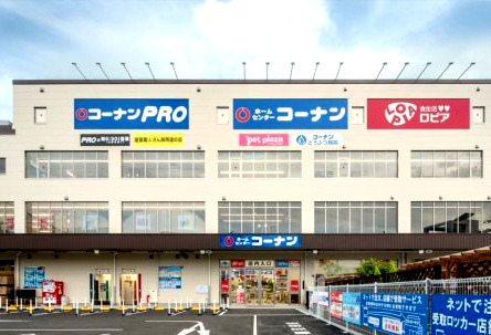 スーパー　ロピア 田無店（スーパー）まで729m