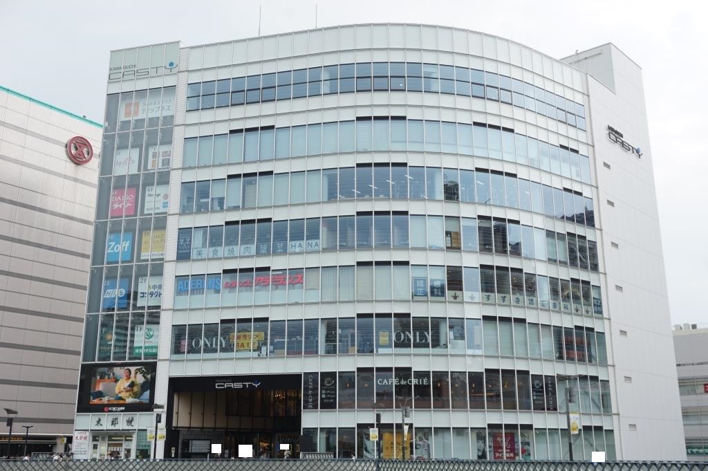 ショッピングセンター　KAWAGUCHI CASTY(かわぐちキャスティ)（ショッピングセンター）まで674m