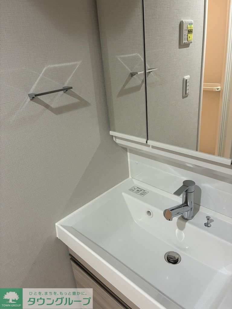 洗面設備　洗面