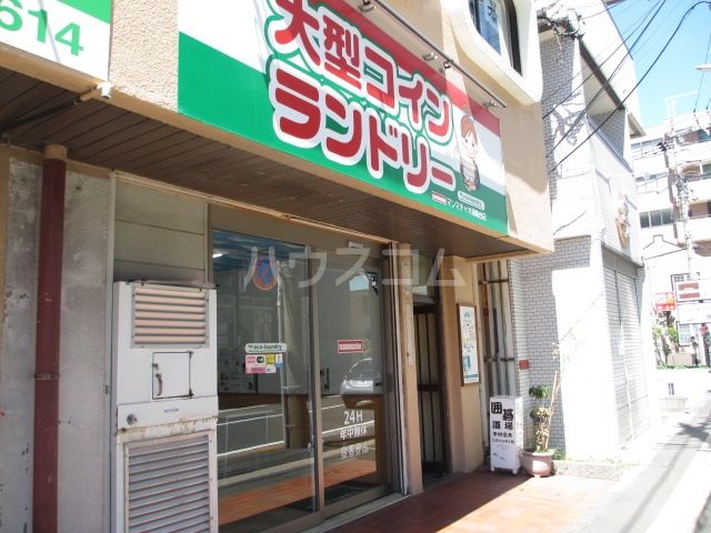 その他　大型コインランドリー　マンマチャオ湘南台店（その他）まで452m