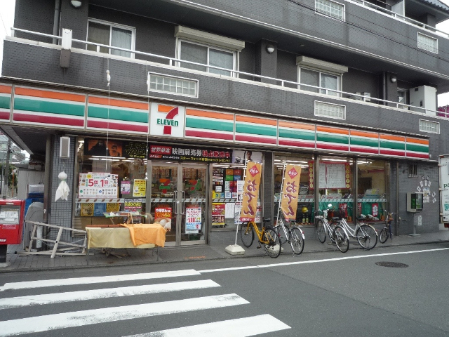 コンビニ　セブンイレブン世田谷北沢店（コンビニ）まで122m