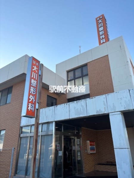 病院　甘木大川整形外科医院（病院）まで500m