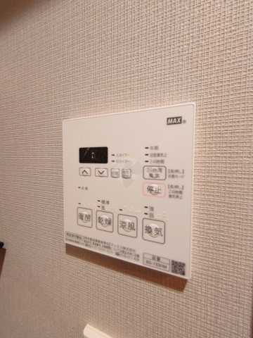 その他設備　ALTERNA池袋EAST