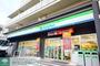 コンビニ　ファミリーマート横浜西寺尾一丁目店（コンビニ）まで540m