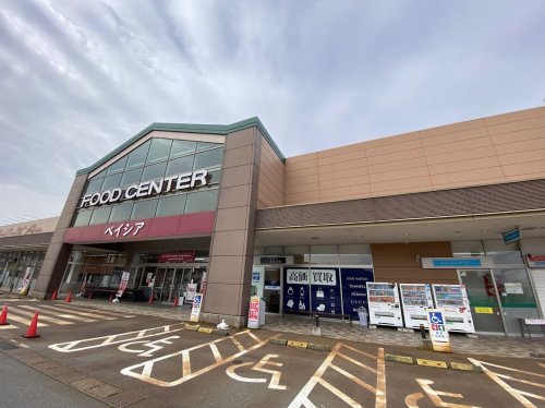 スーパー　ベイシア小千谷店（スーパー）まで1098m