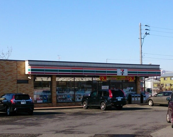 コンビニ　セブンイレブン小千谷大橋店（コンビニ）まで1018m