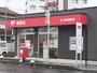 郵便局　金上駅前郵便局（郵便局）まで1791m