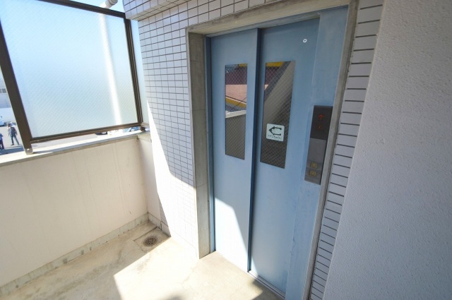 ショッピングセンター　ビエラ海田市（ショッピングセンター）まで1061m