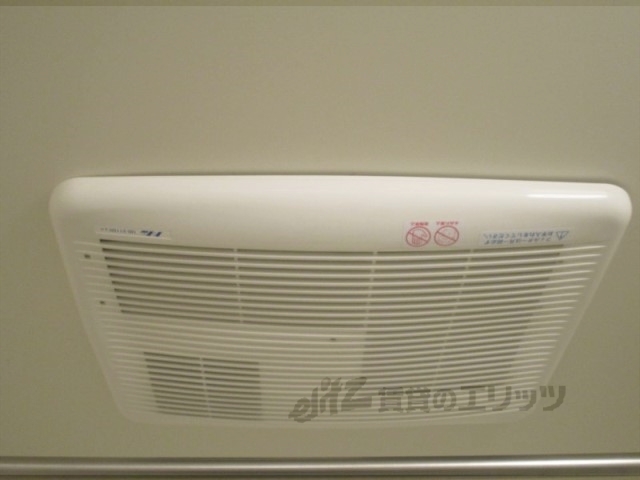 その他設備　浴室乾燥機