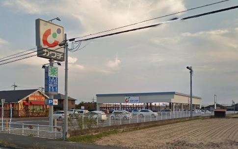 ドラックストア　カワチ薬品 下永田店（ドラッグストア）まで412m