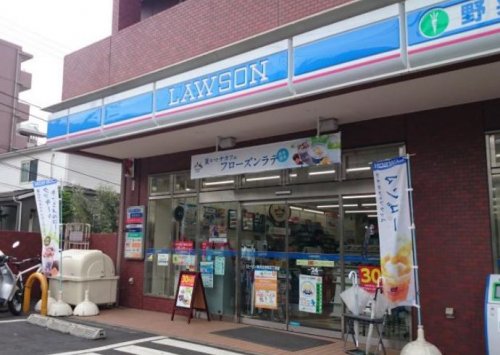 コンビニ　ローソン 横浜北寺尾五丁目店（コンビニ）まで1577m