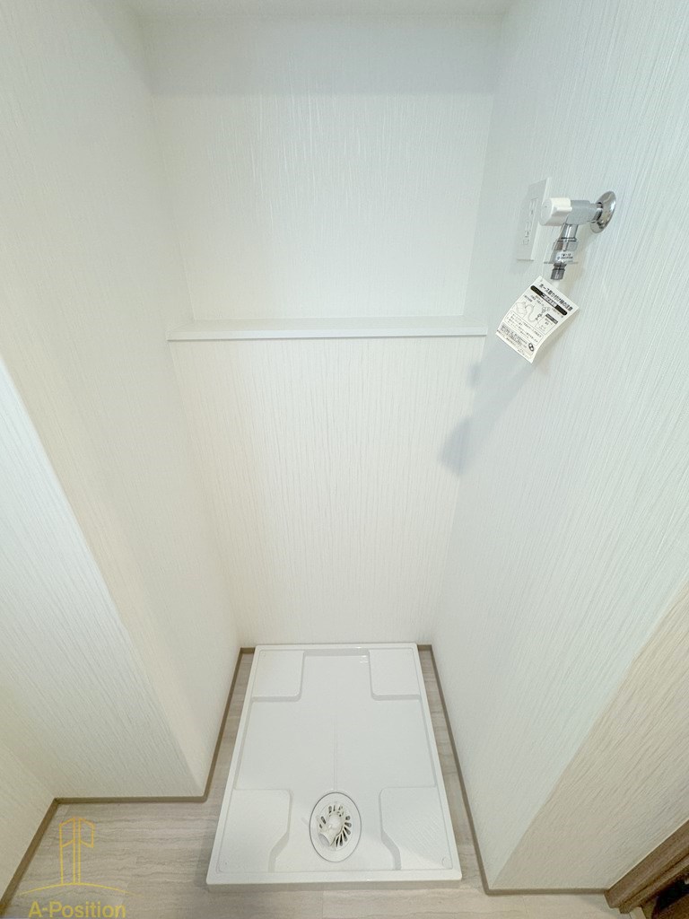 その他設備　プレジオ梅田