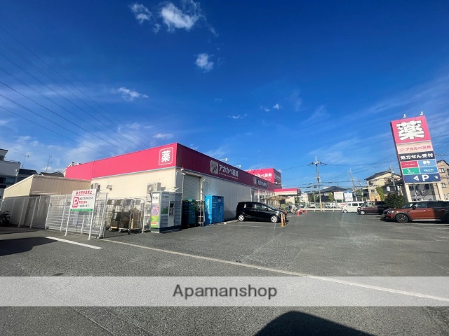 ドラックストア　アカカベドラッグストア交野店（ドラッグストア）まで1091m