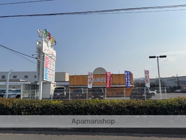 その他　カラオケレインボー（その他）まで1807m