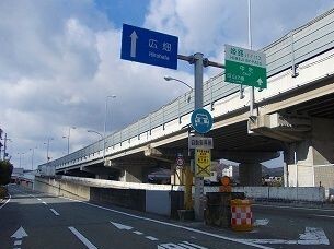 その他　姫路バイパス中地インター（その他）まで1100m