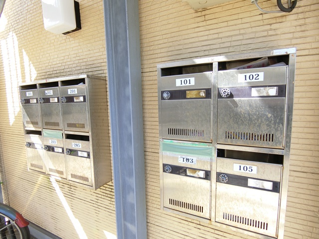 その他共有部分