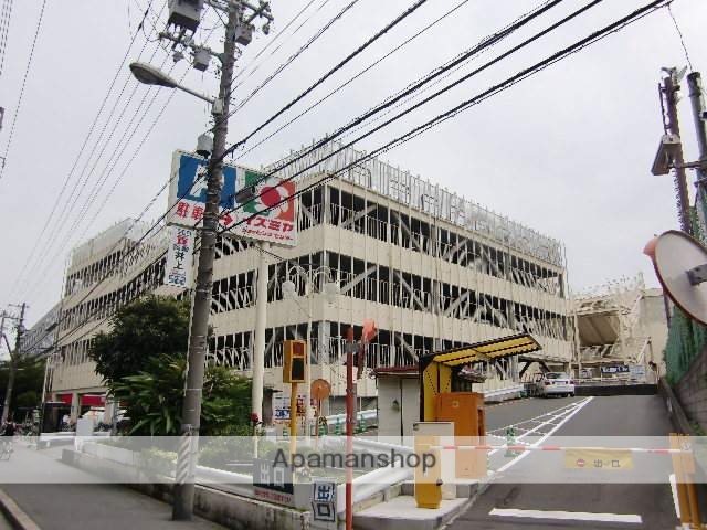 ショッピングセンター　イズミヤショッピングセンター（ショッピングセンター）まで498m