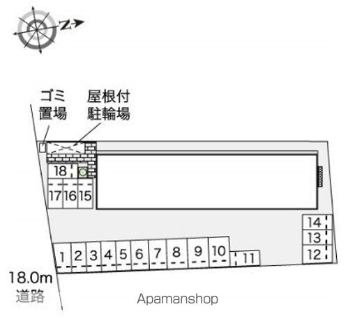 その他共有部分　その他共有部分