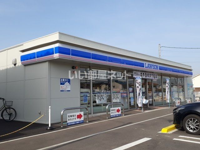 コンビニ　ローソン 福山駅家町万能倉店（コンビニ）まで589m