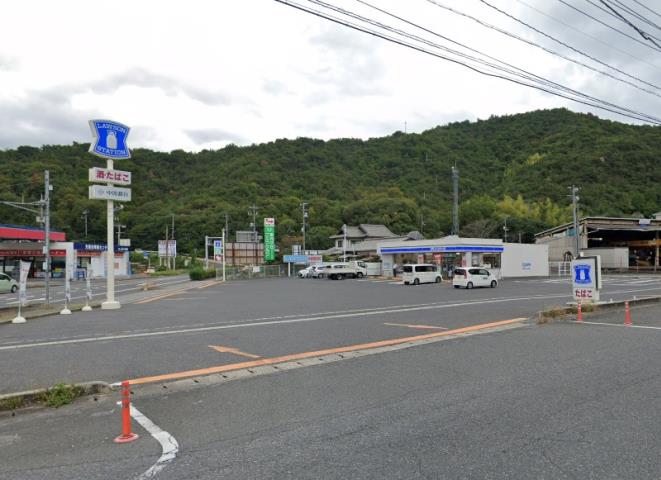 コンビニ　ローソン飽浦店（コンビニ）まで1919m