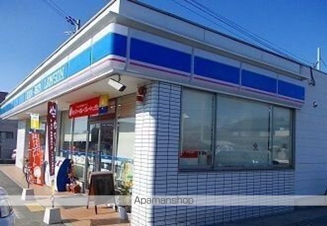コンビニ　ローソン（コンビニ）まで350m