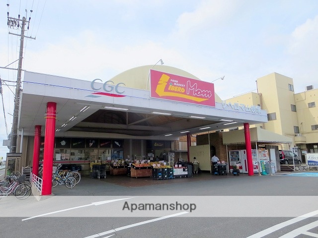 スーパー　リベロマム蜆塚店（スーパー）まで657m