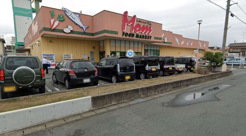 スーパー　マム磐田南店（スーパー）まで592m