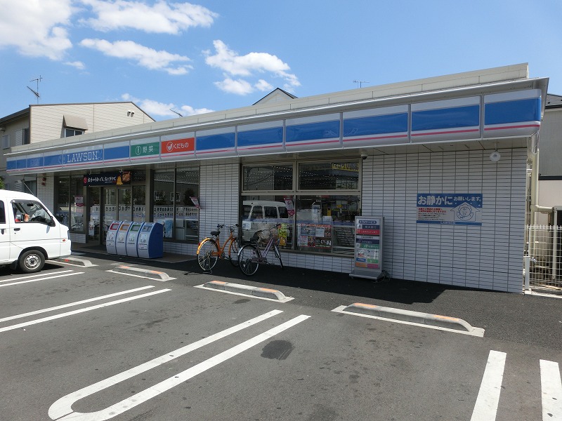 コンビニ　ローソン（コンビニ）まで264m