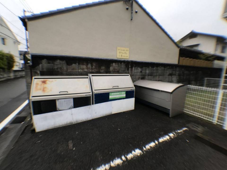 その他共有部分　ゴミステーション