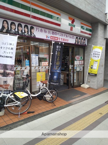 コンビニ　セブンイレブン（コンビニ）まで338m