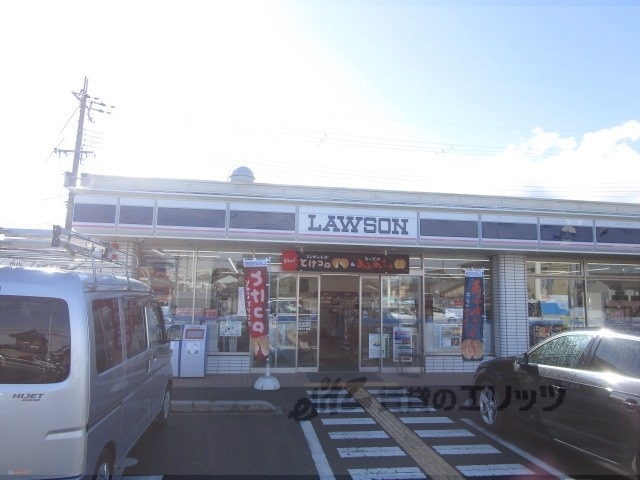 コンビニ　ローソン南草津三丁目店（コンビニ）まで300m