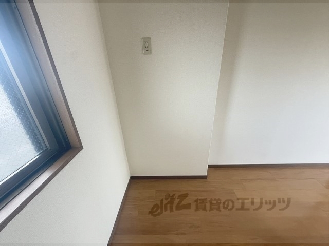 その他部屋・スペース　冷蔵庫置場