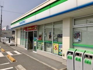 その他　ファミリーマート八本松東三丁目店（その他）まで355m