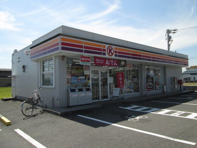コンビニ　サークルK岐阜下川手店（コンビニ）まで441m